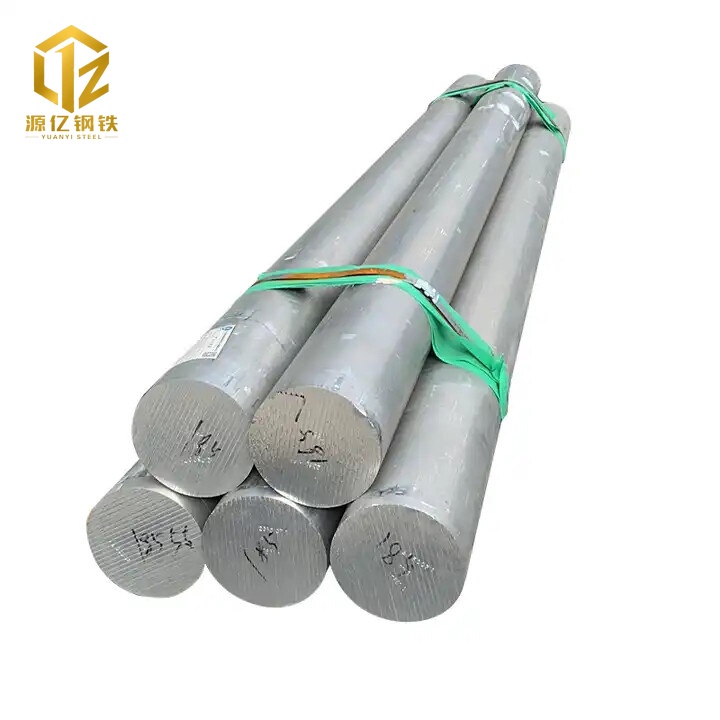 1435 Aluminium Bar