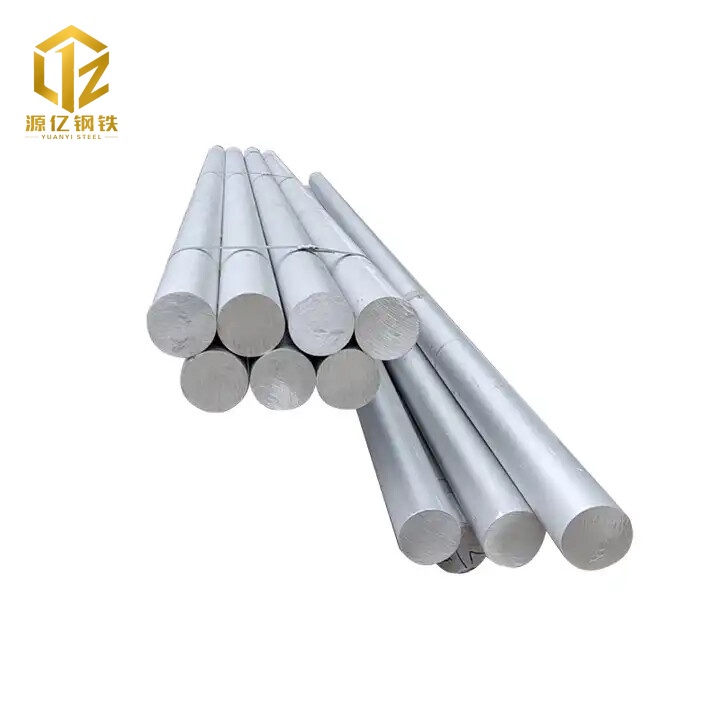 Aluminium Bar