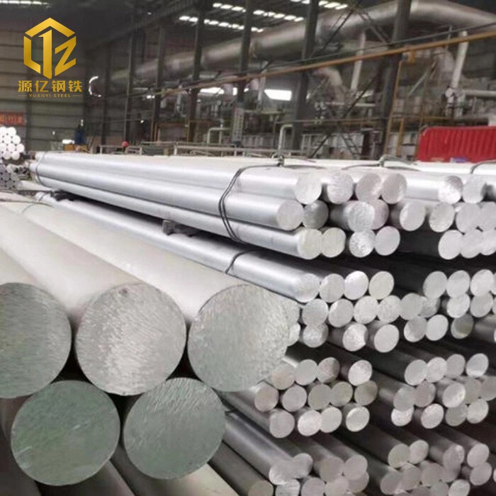 2011 Aluminium Bar