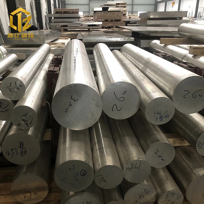 2011 Aluminium Bar
