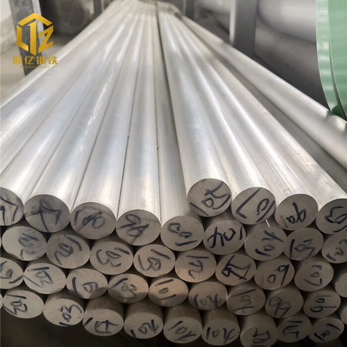 2011 Aluminium Bar