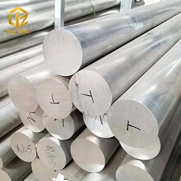 1100 Aluminium Bar
