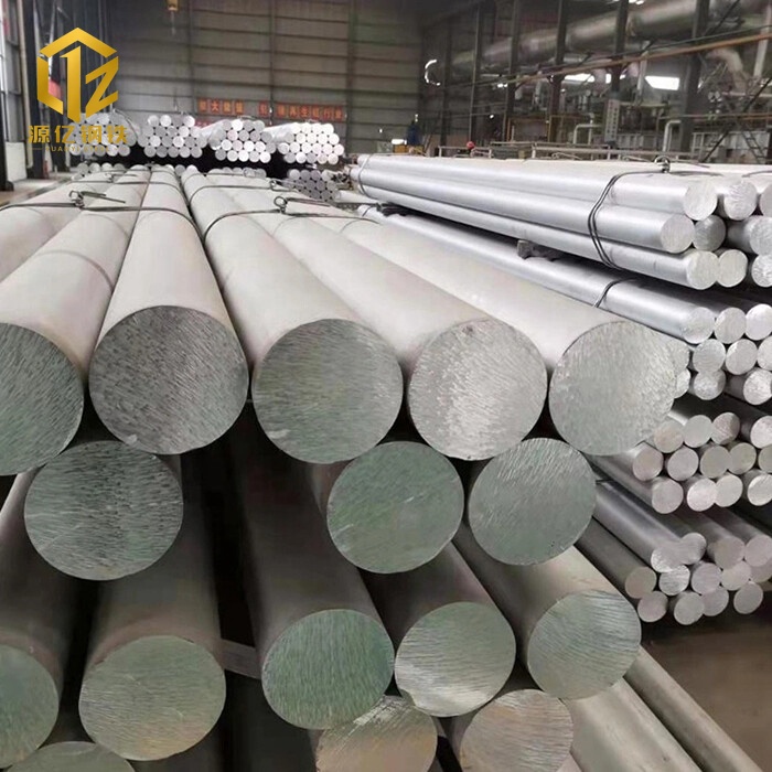 1100 Aluminium Bar