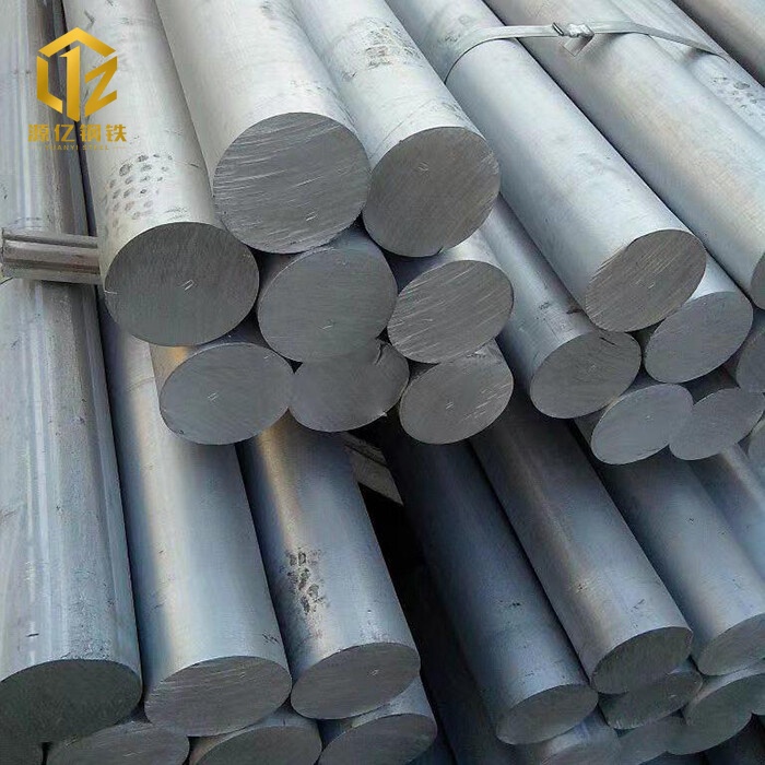 2011 Aluminium Bar