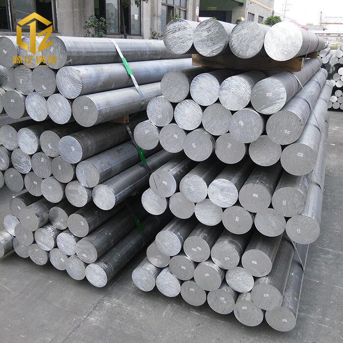 Aluminium Bar
