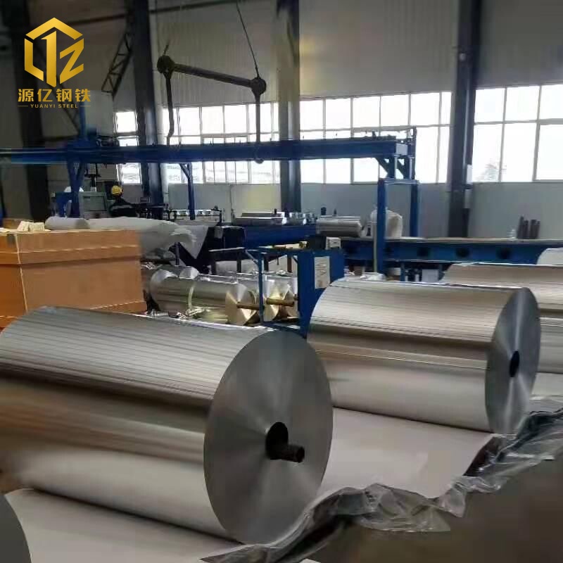 5A02 Aluminum Foil