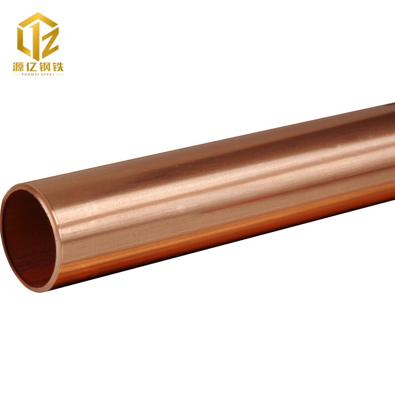 C63000 Copper Pipe