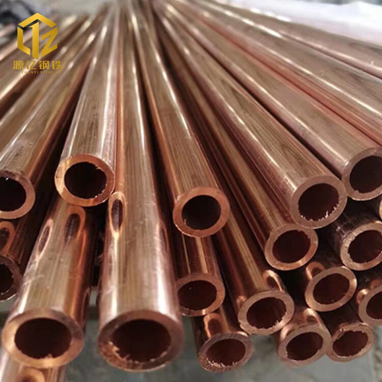 C53400 Copper Pipe