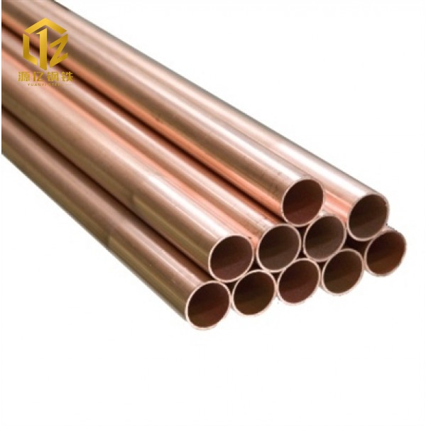 C53400 Copper Pipe