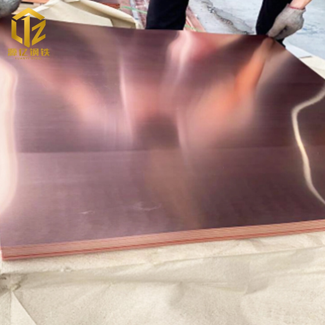 C33200 Copper Plate