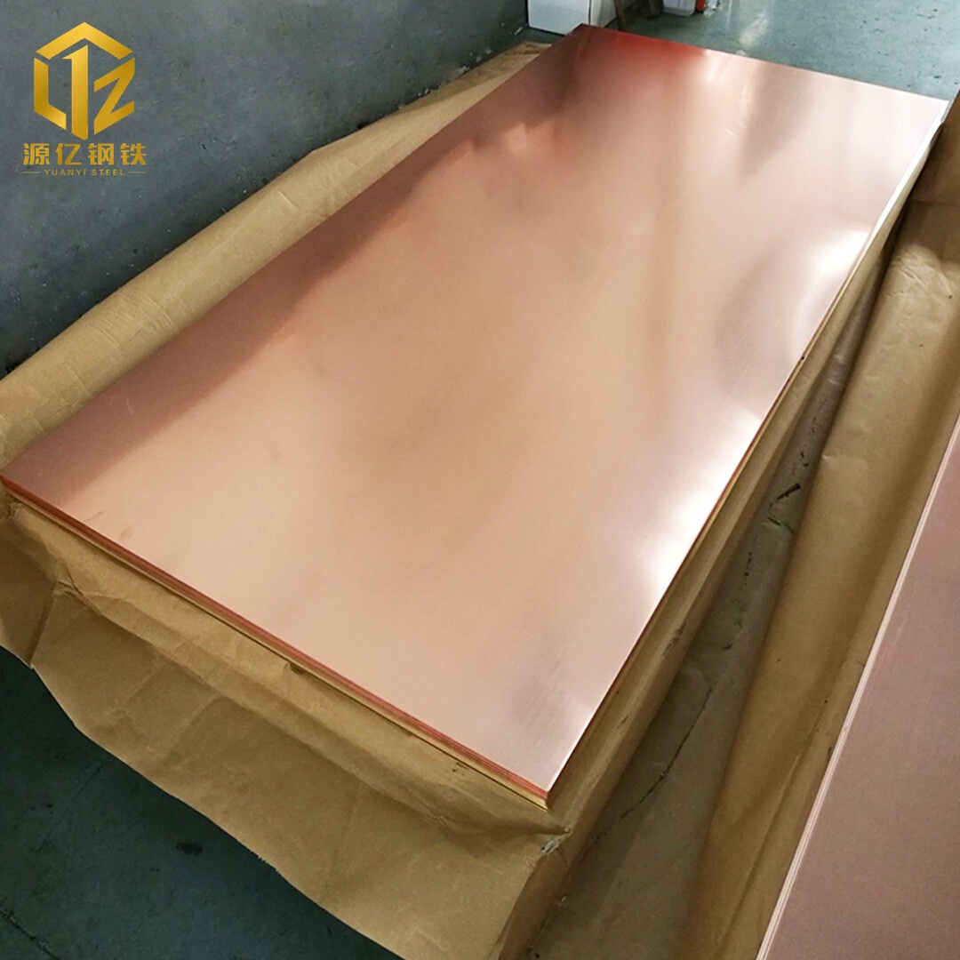 C33200 Copper Plate