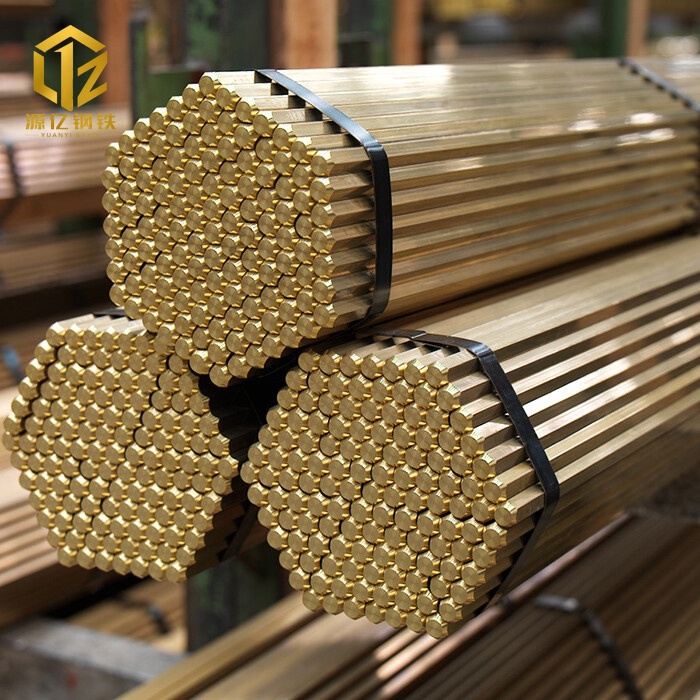Brass Bar