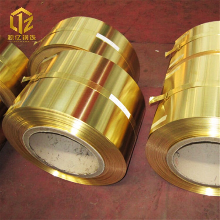 H62 Brass Strip