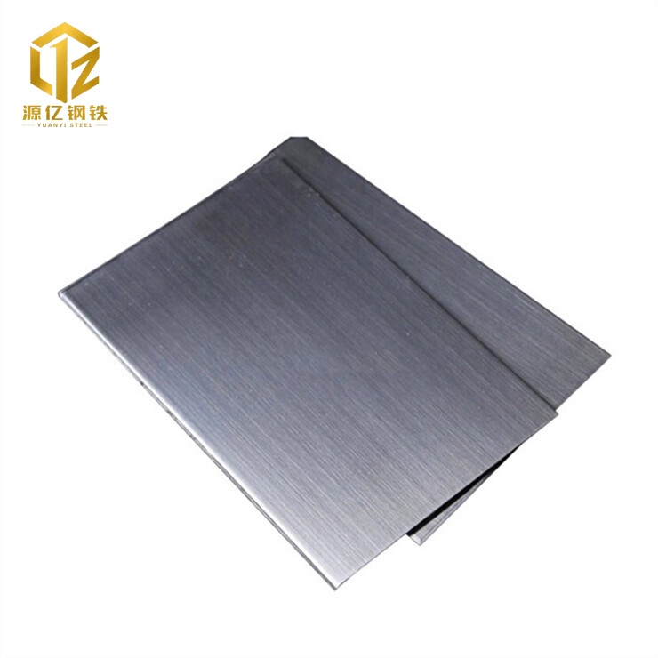 Nickel Alloy Plate