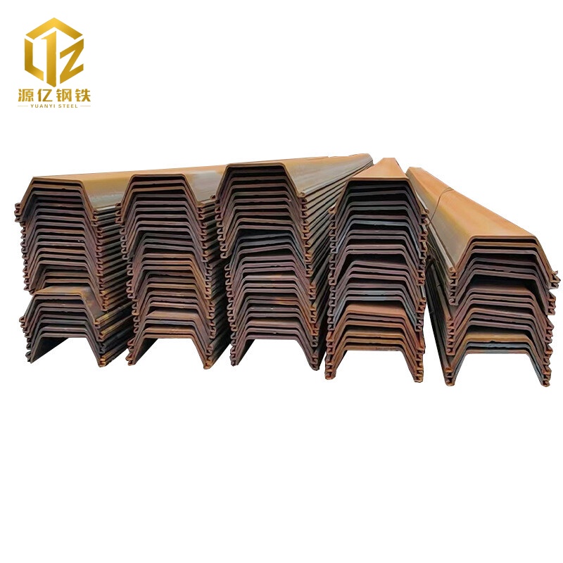 SM 400A SS490B U-Shaped Steel Sheet Pile