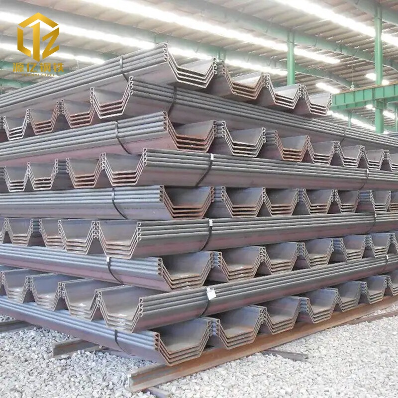 A53 Gr.A A656 Gr.50 U-Shaped Steel Sheet Pile