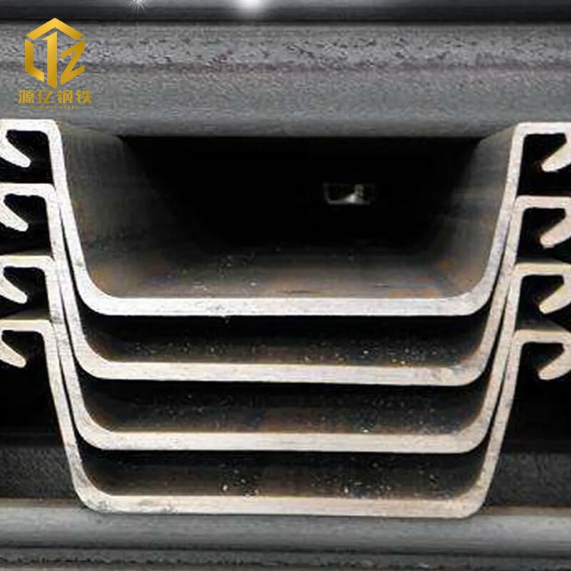 A 33 E 36-3 U-Shaped Steel Sheet Pile