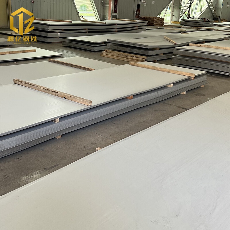 201 Stainless Steel Plate