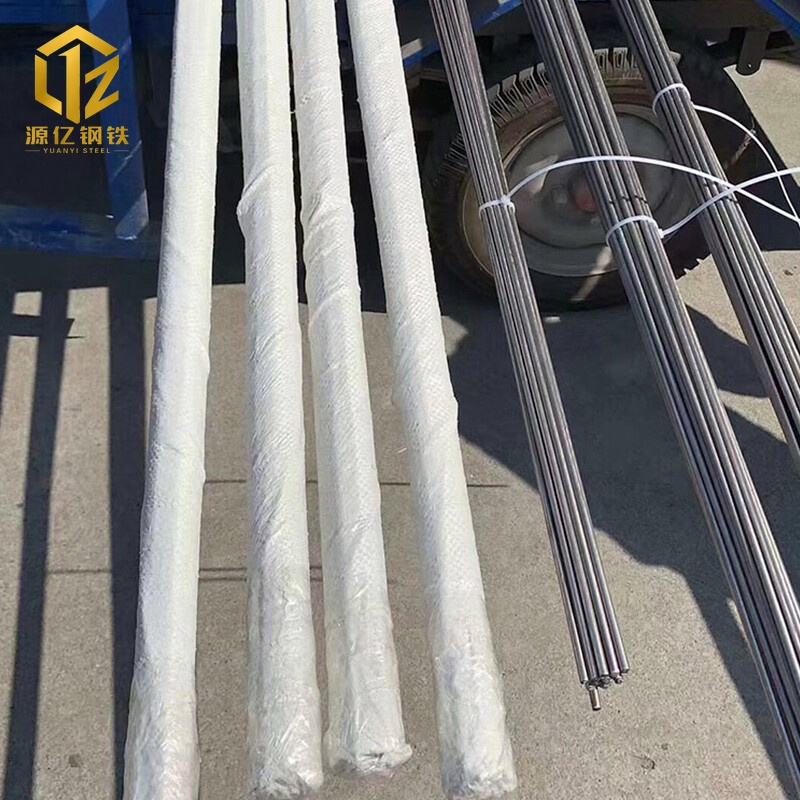 904L Stainless Steel Bar