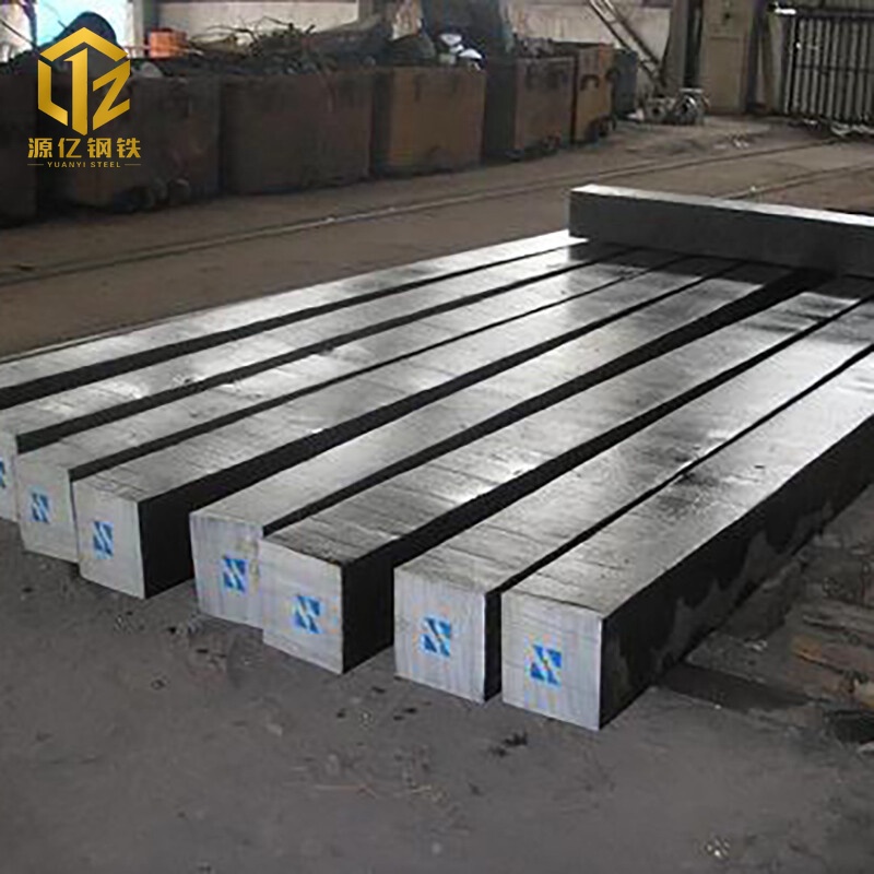 Stainless Steel Square Bar