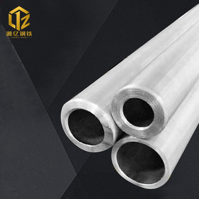 2011 Aluminium Pipe