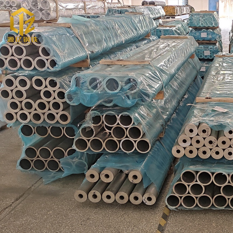 1050 Aluminium Pipe