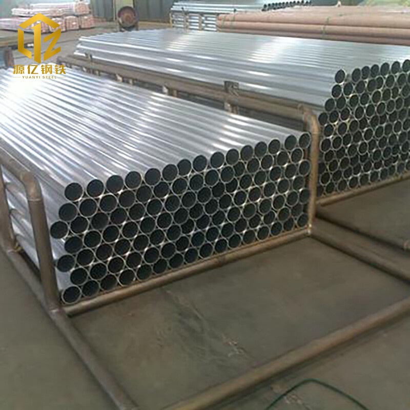 1050 Aluminium Pipe
