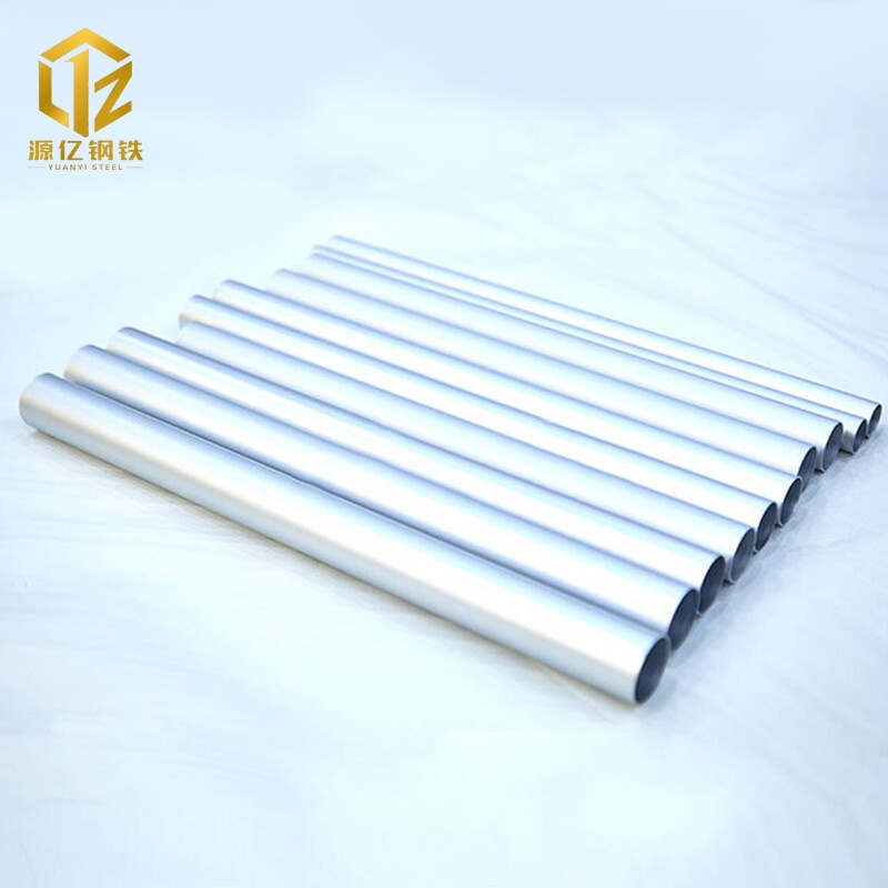 Aluminium Pipe