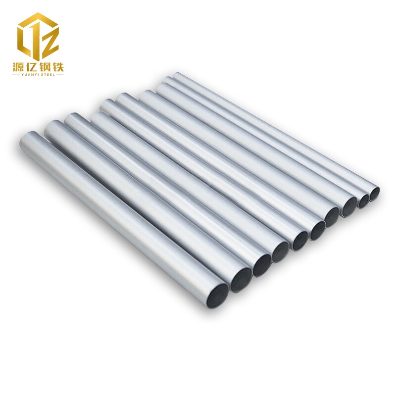 2011 Aluminium Pipe