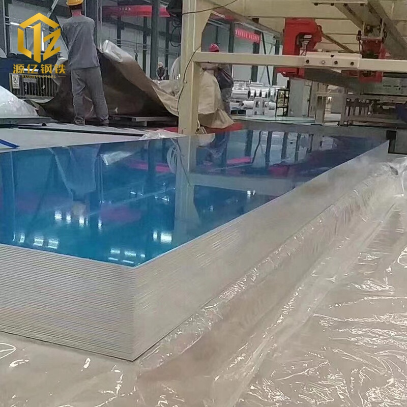 1060 Aluminium Plate