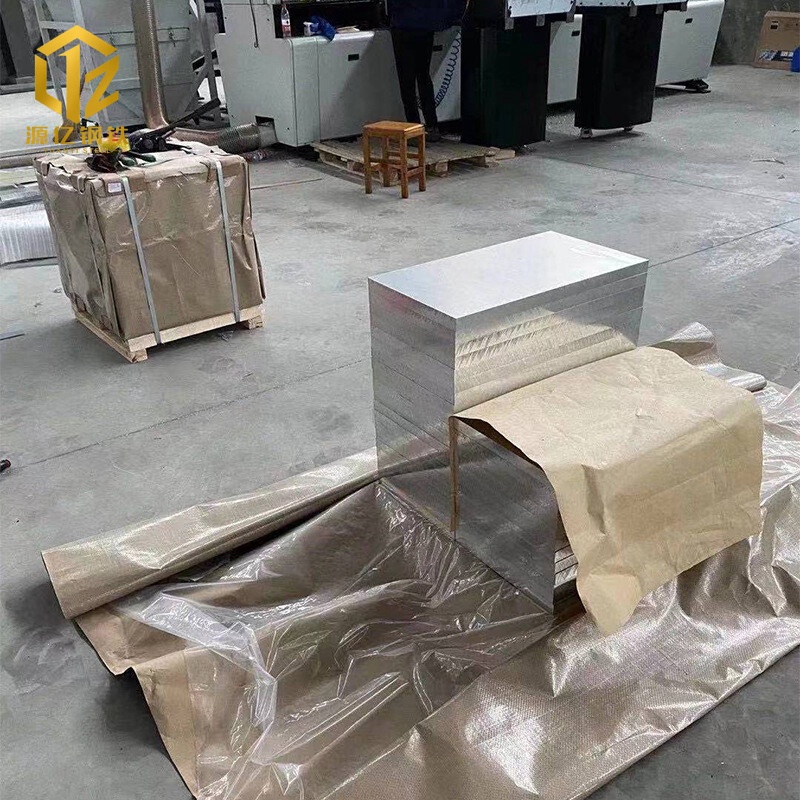 Aluminium Plate