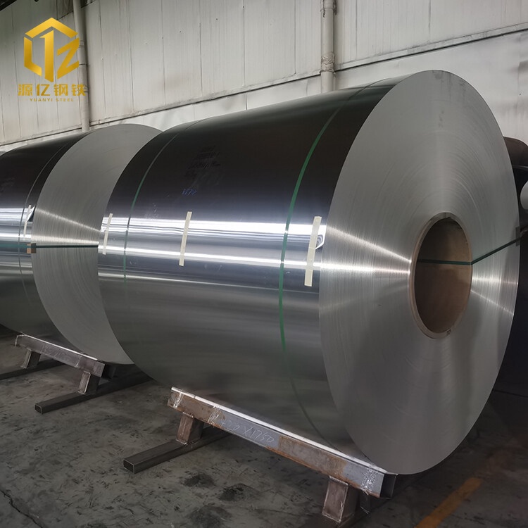 5005 Aluminum Coil