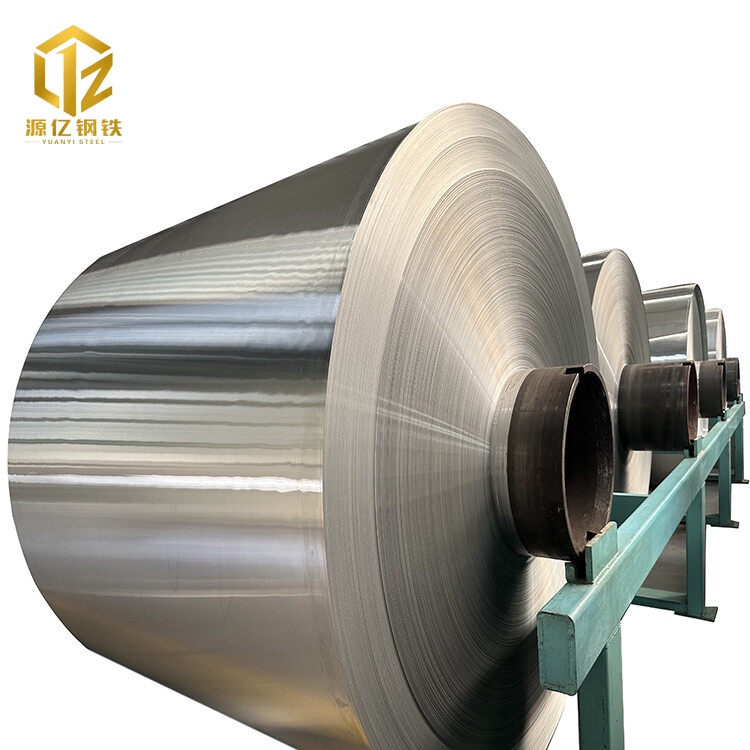 5005 Aluminum Coil