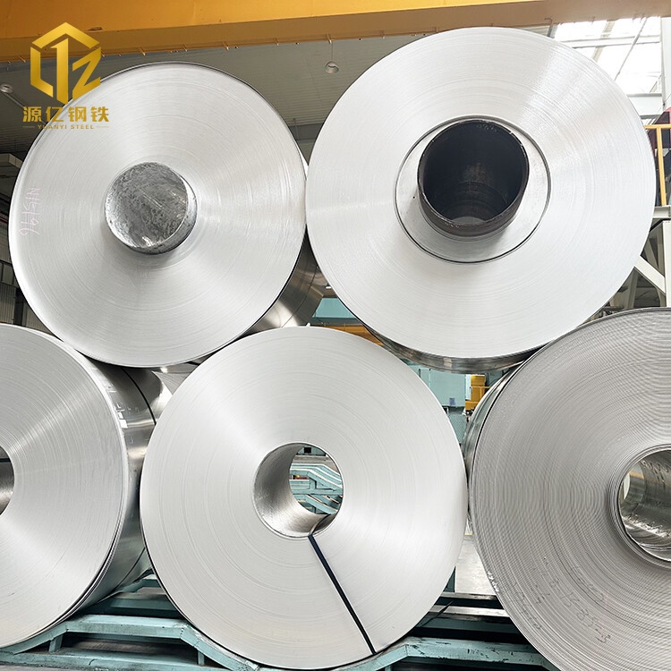 2017 Aluminum Coil