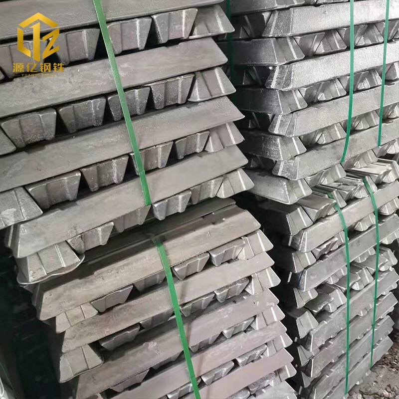 5083  Aluminum Ingot