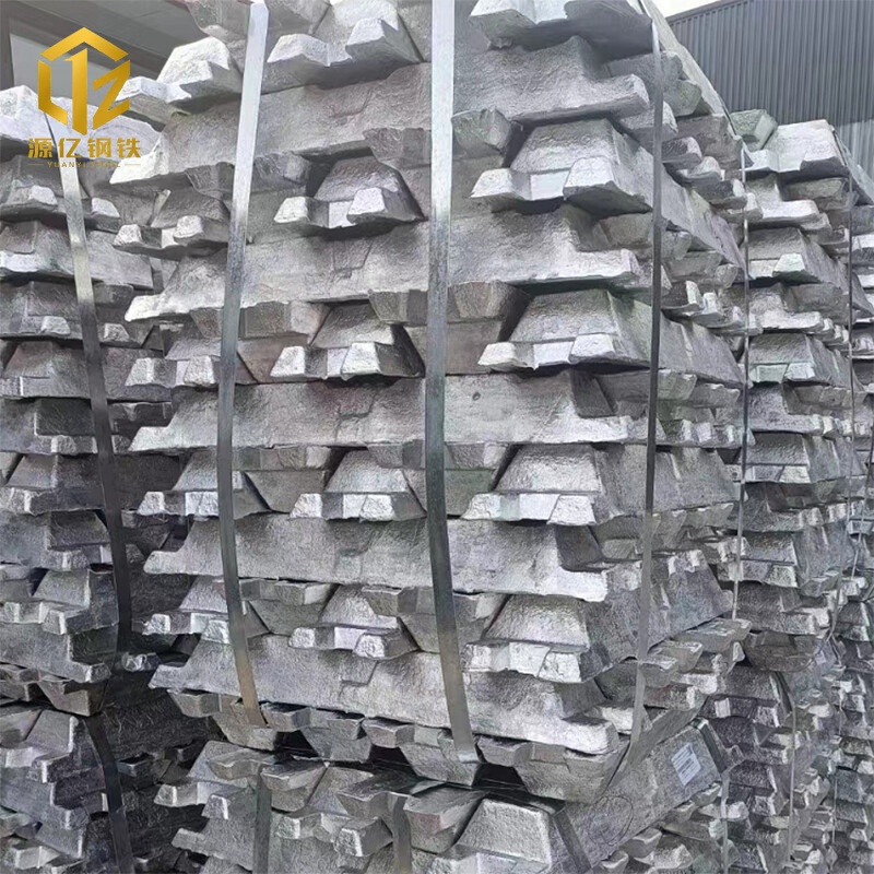 1060 Aluminum Ingot