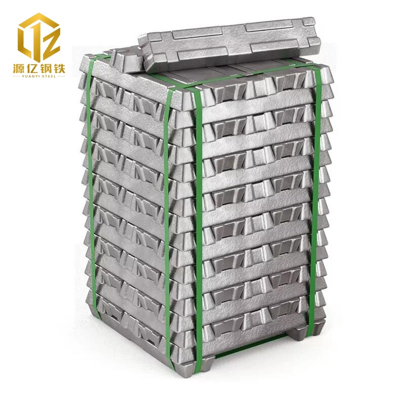  Aluminum Ingot