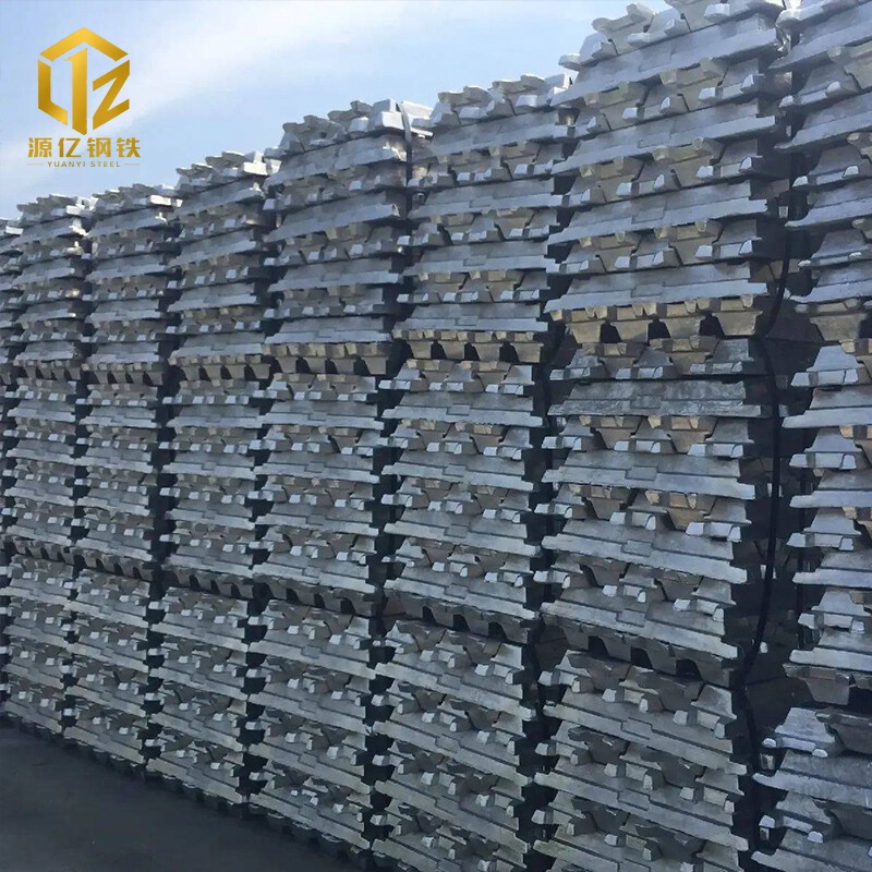  Aluminum Ingot
