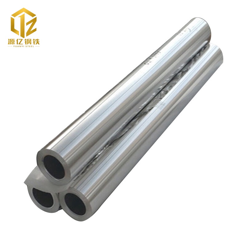Aluminum Foil