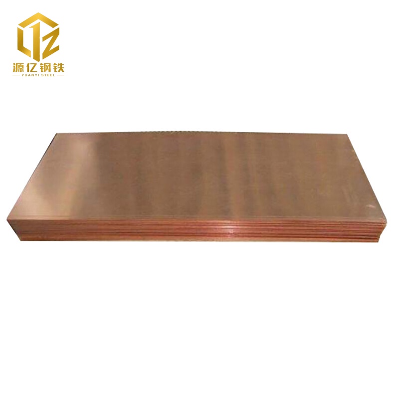 C33200 Copper Plate
