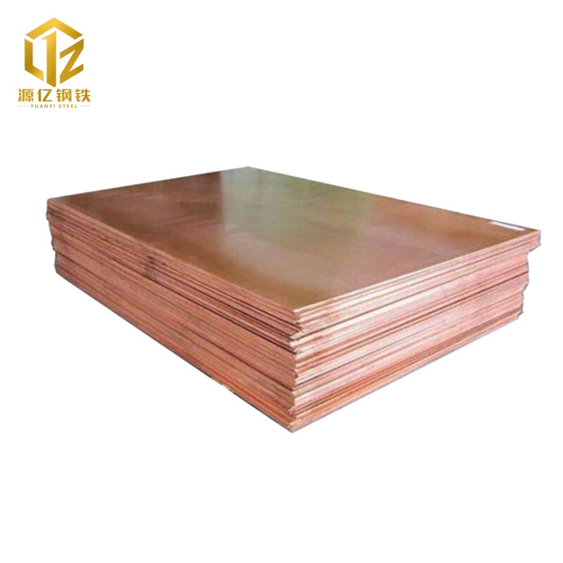 C1011 Copper Plate