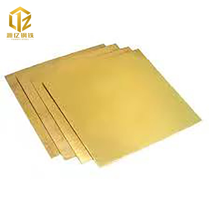 H90 Brass Plate