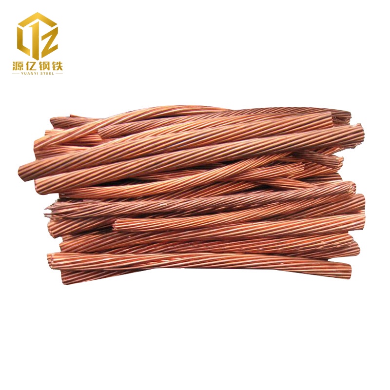 Copper Wire Scrap