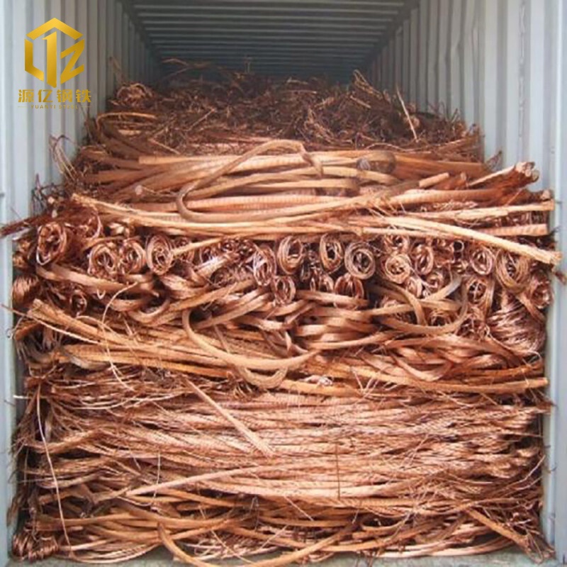 Copper Wire Scrap