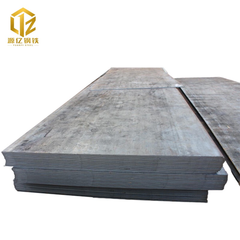 Carbon Steel Plate