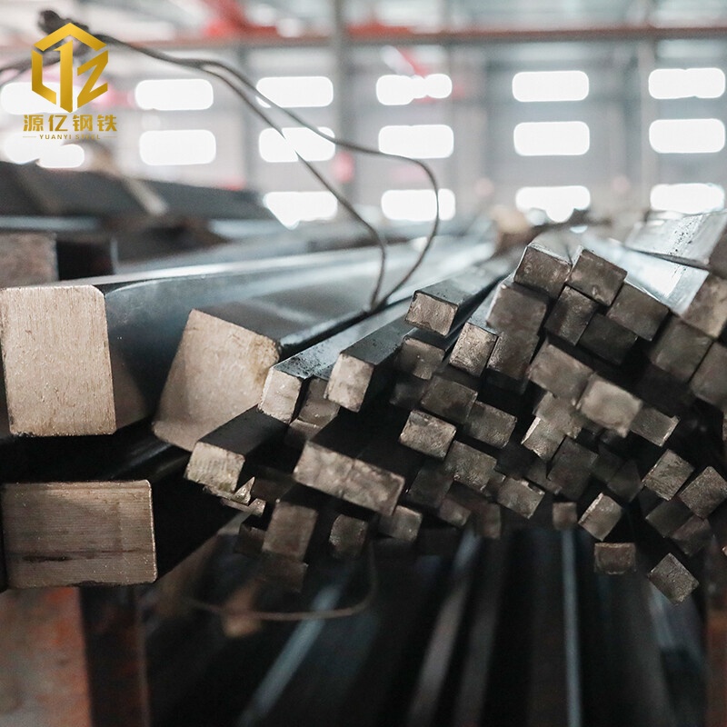 Carbon Steel Square Bar