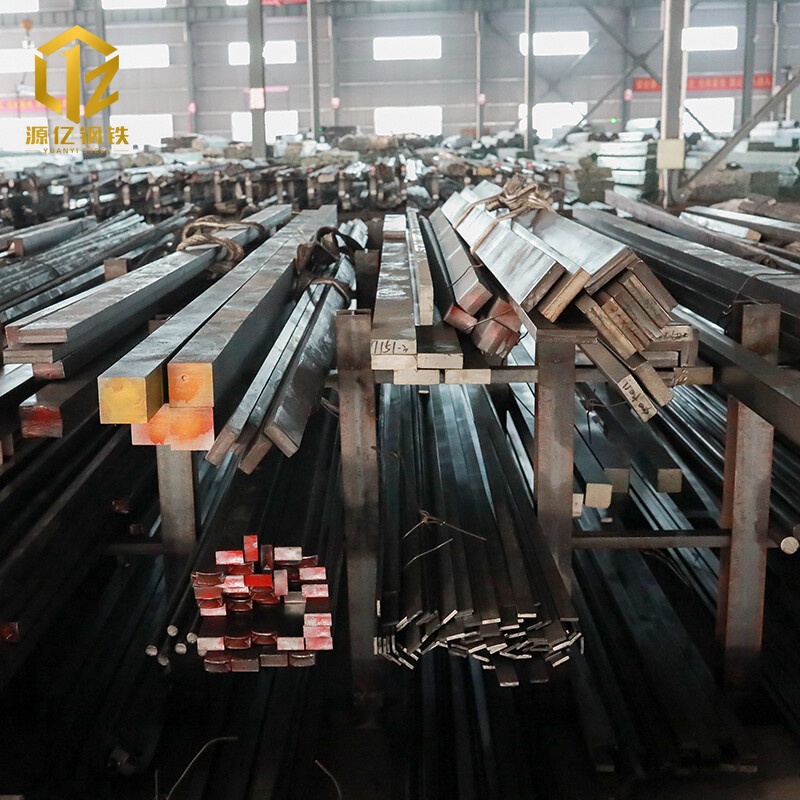 Carbon Steel Square Bar