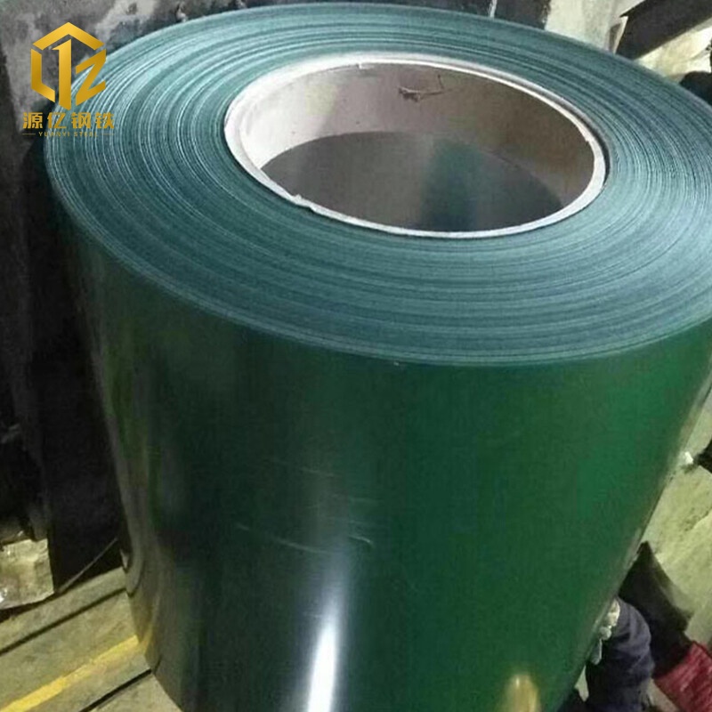 SGHC DX53D Color Coated Roll