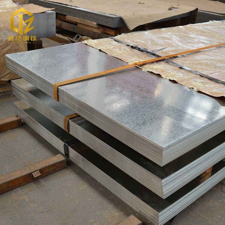 SGCD2 Galvanized Steel Plate