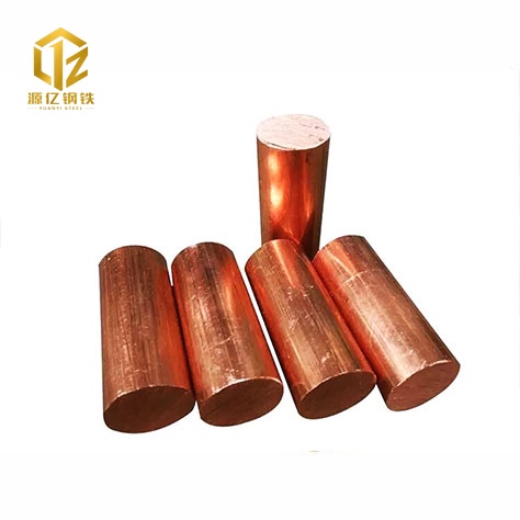 C24000 Copper Bar